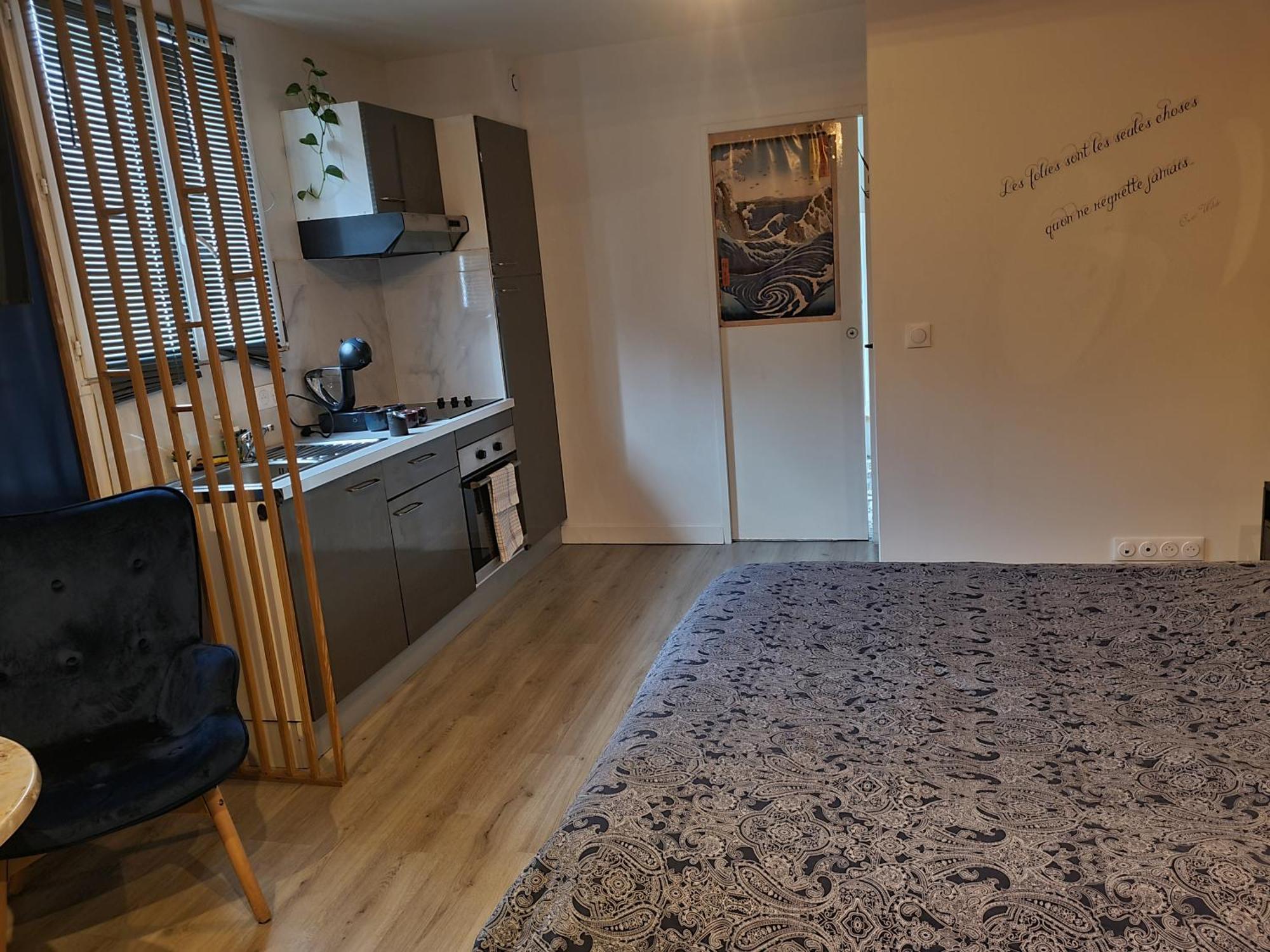 Sauna & Detente - Suite Privee - Tours - Netflix Luaran gambar